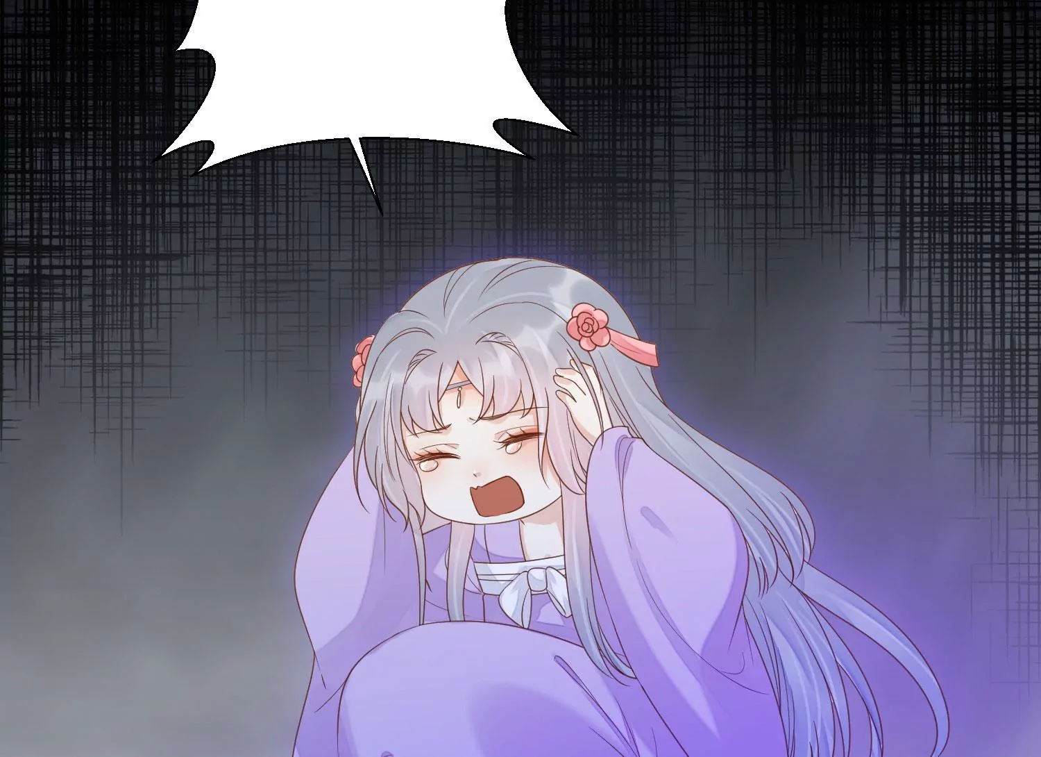 知君深情不易 - 第189話 它在呼喚我(2/4) - 8