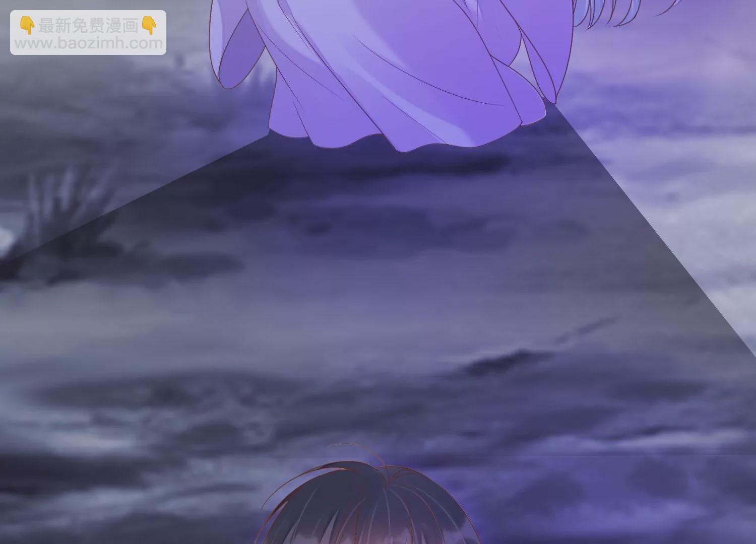 知君深情不易 - 第189話 它在呼喚我(2/4) - 1