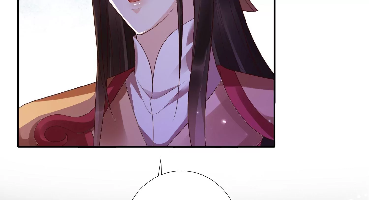 知君深情不易 - 第189話 它在呼喚我(1/4) - 8