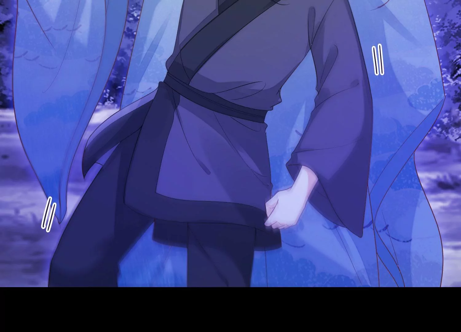 知君深情不易 - 第189話 它在呼喚我(2/4) - 7