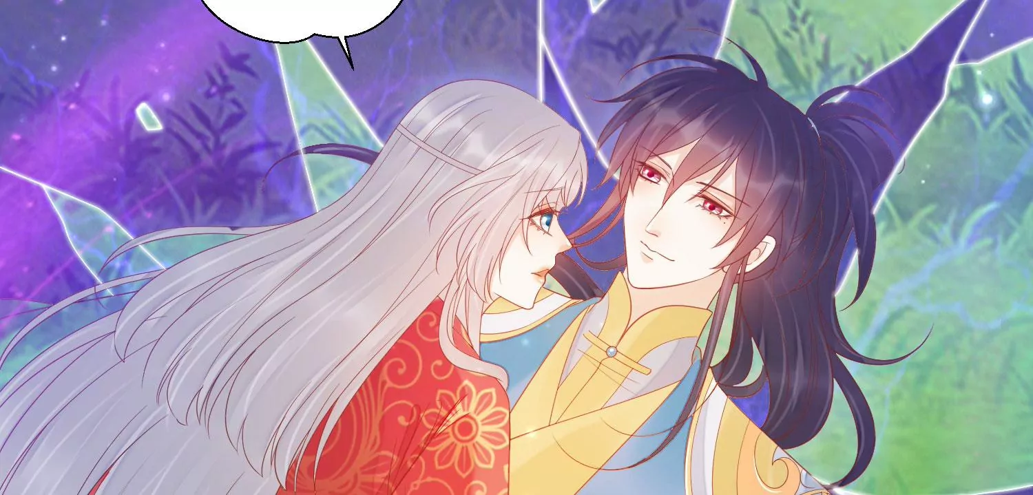 知君深情不易 - 第189話 它在呼喚我(2/4) - 3