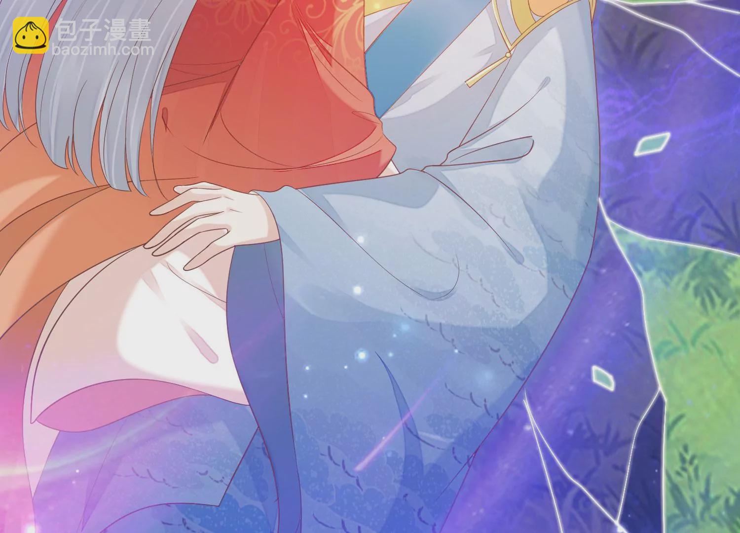 知君深情不易 - 第189話 它在呼喚我(2/4) - 4