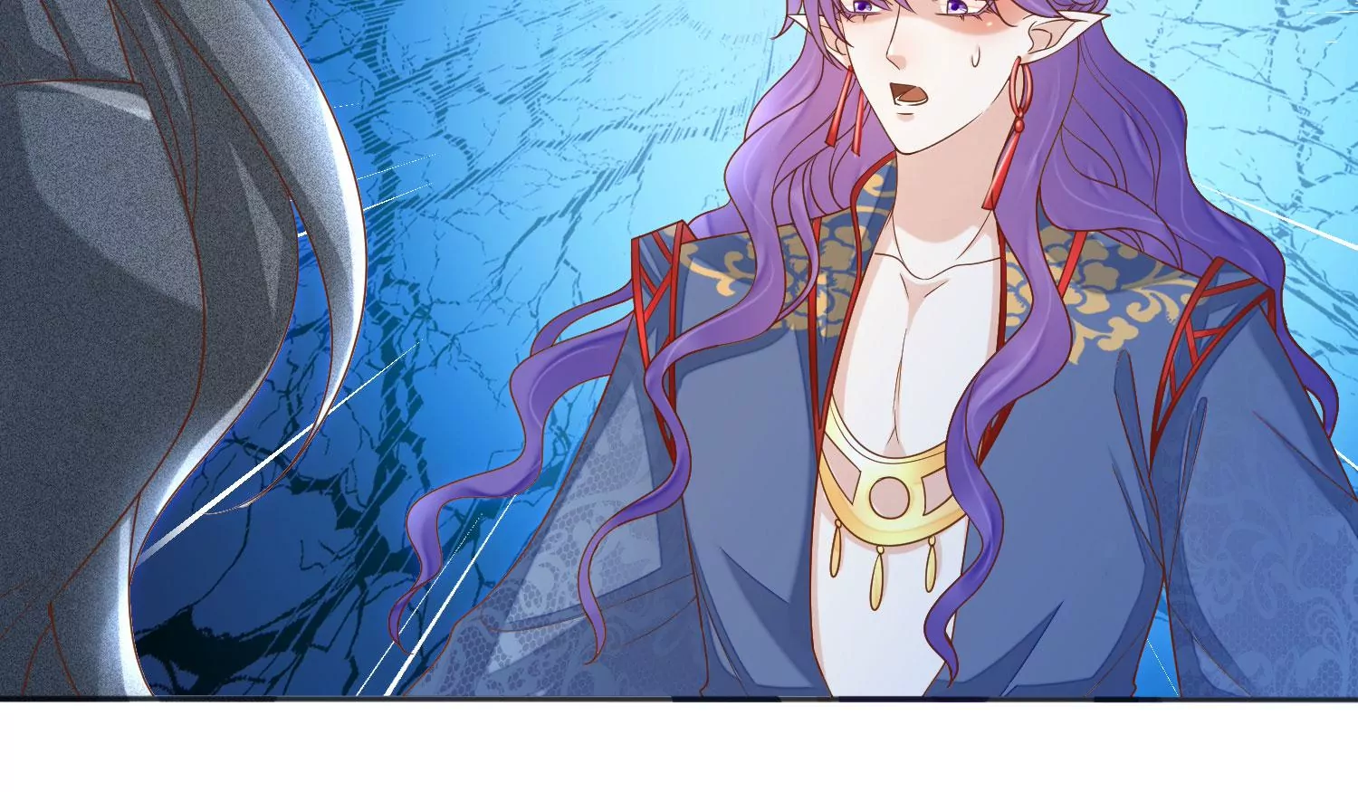 知君深情不易 - 第191話 這是地獄之門！(1/2) - 2