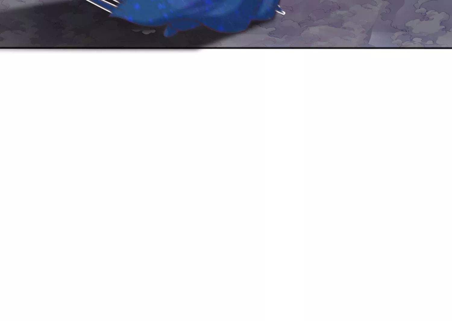 知君深情不易 - 第191話 這是地獄之門！(1/2) - 8