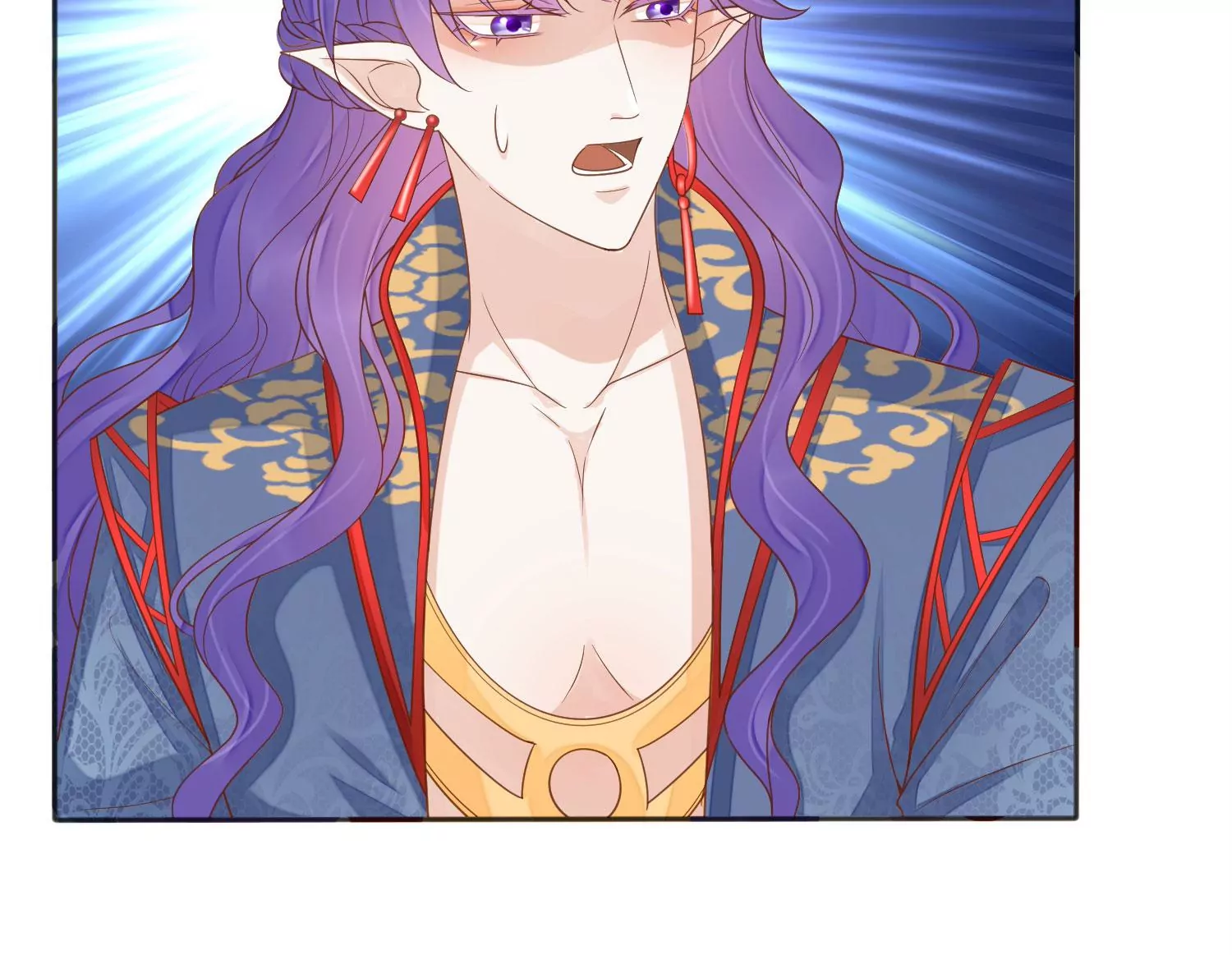 知君深情不易 - 第191話 這是地獄之門！(2/2) - 4