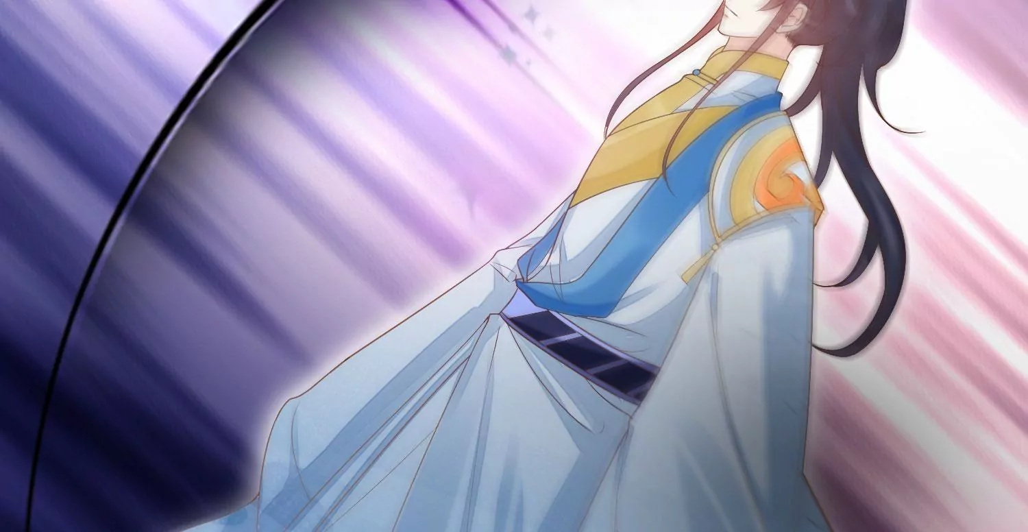 知君深情不易 - 第193話 我們猜的是對的！(3/3) - 2