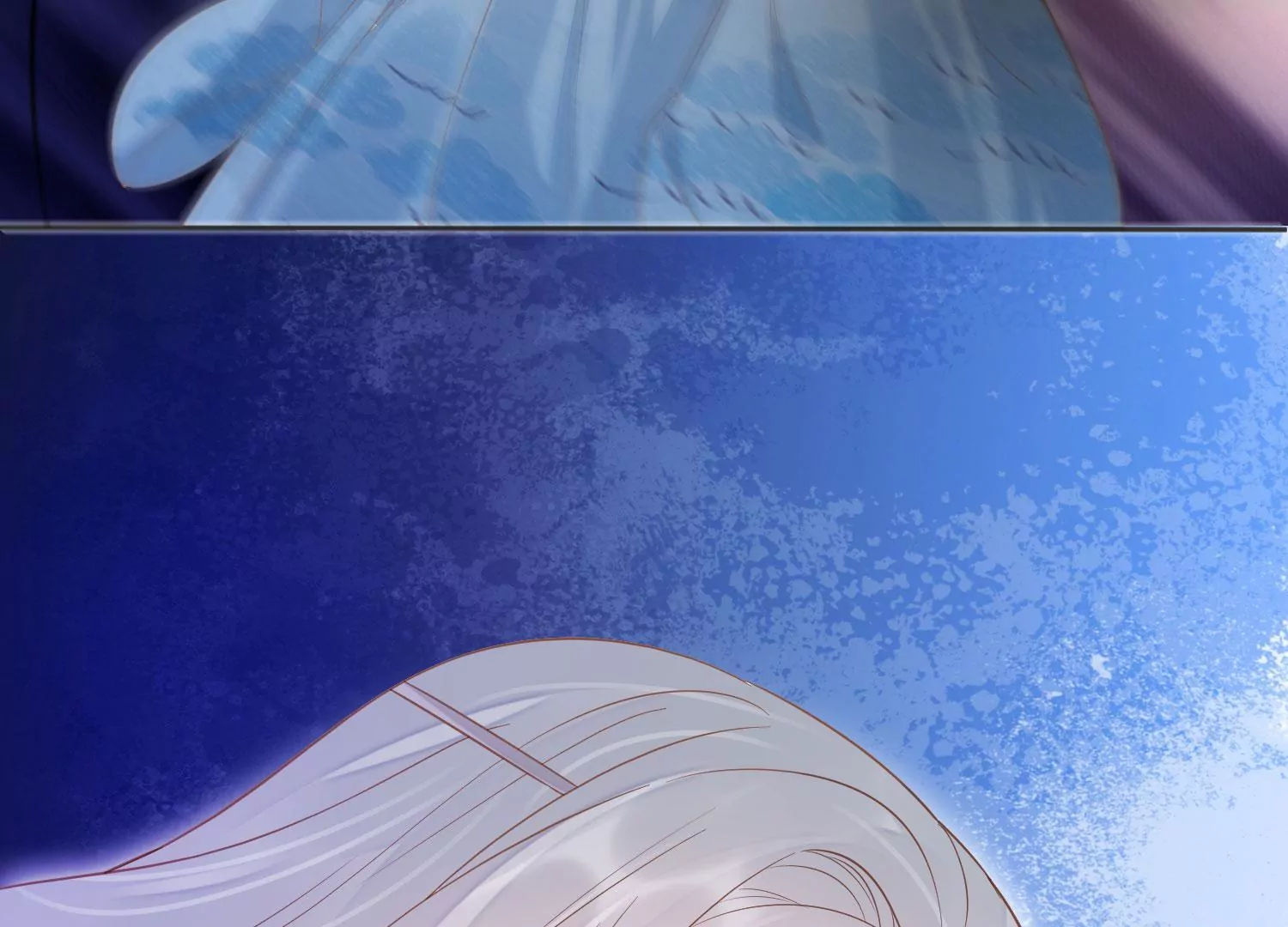 知君深情不易 - 第193話 我們猜的是對的！(3/3) - 1