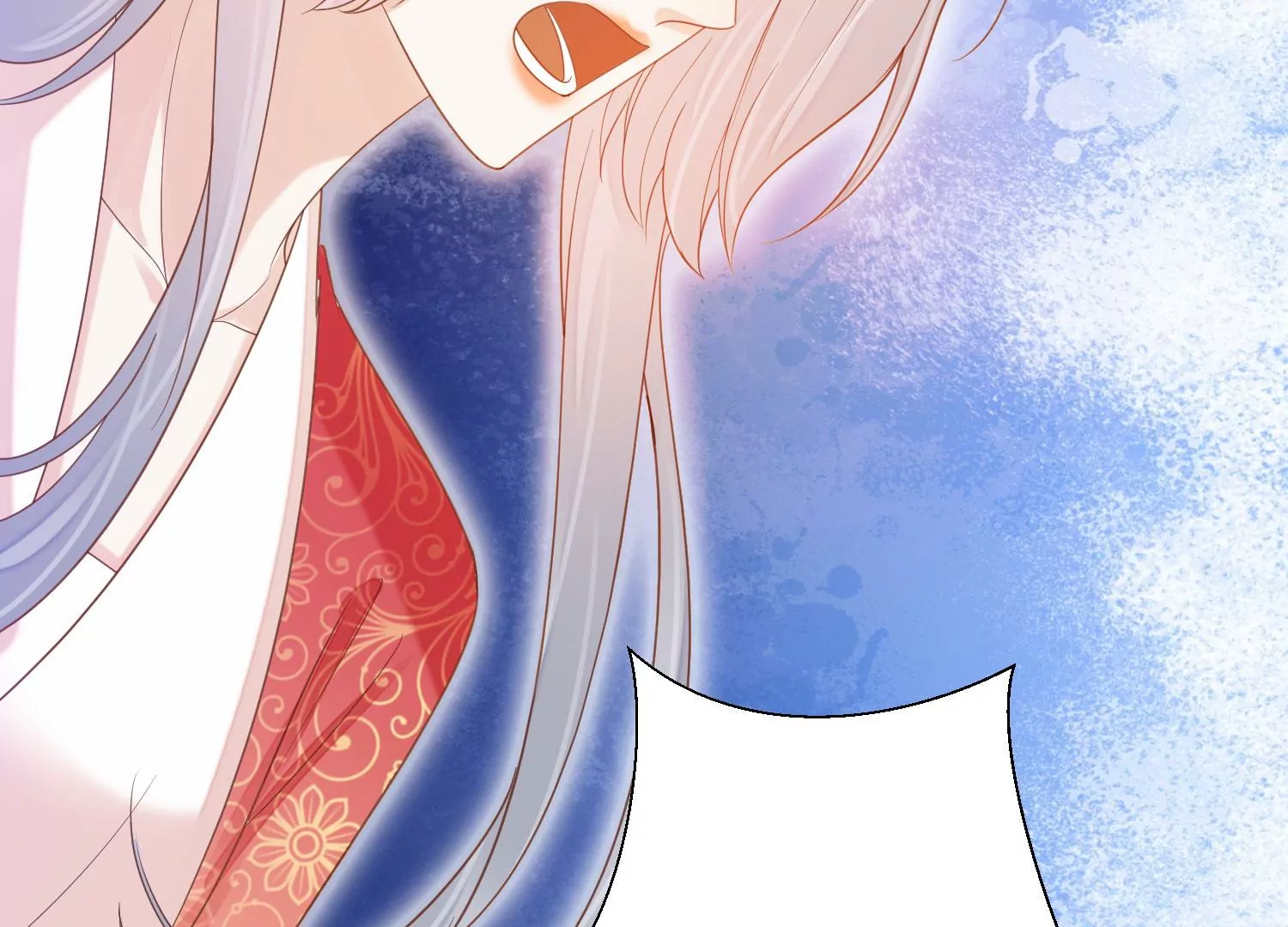 知君深情不易 - 第193話 我們猜的是對的！(3/3) - 1