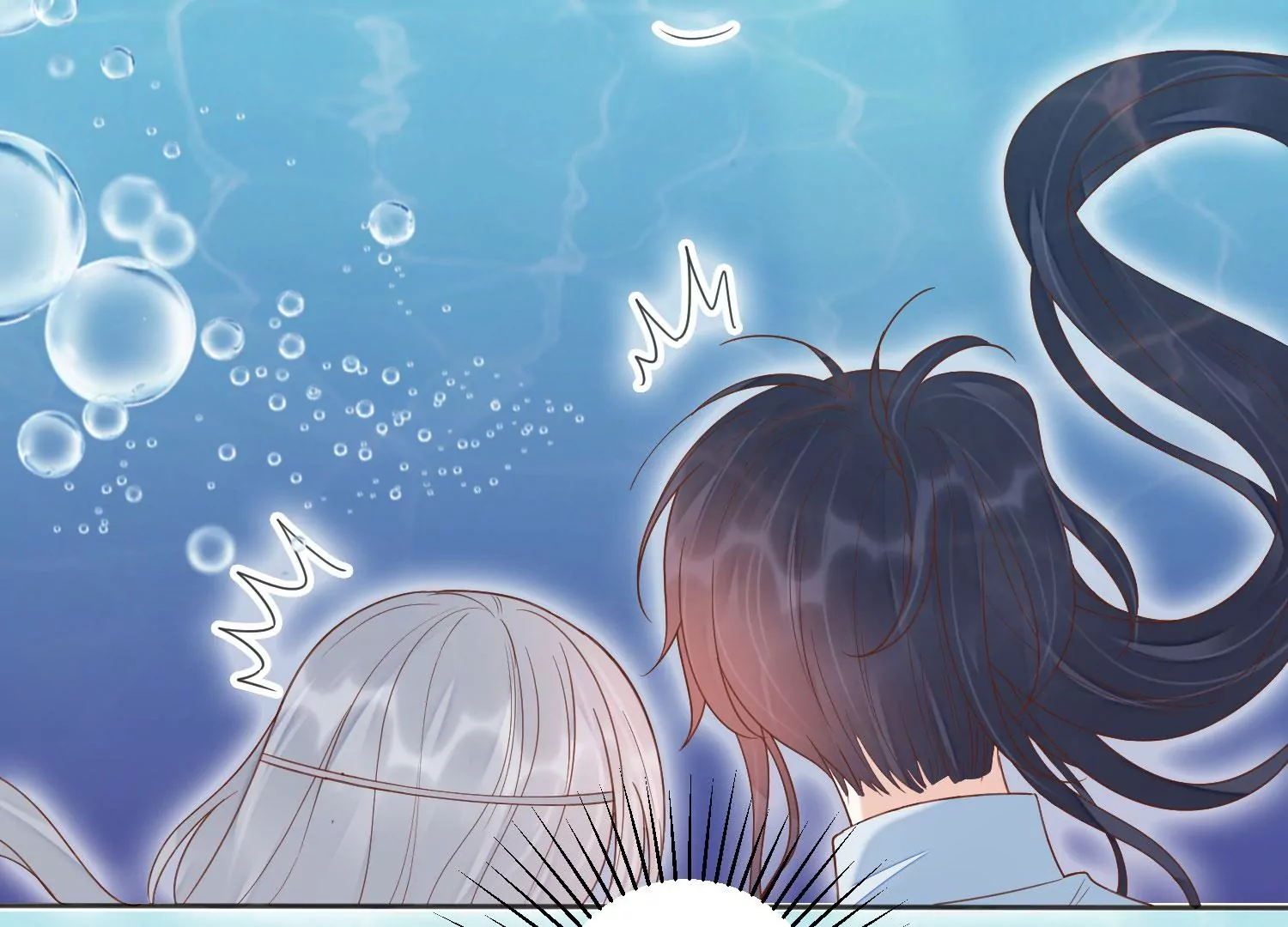 知君深情不易 - 第193話 我們猜的是對的！(1/3) - 3