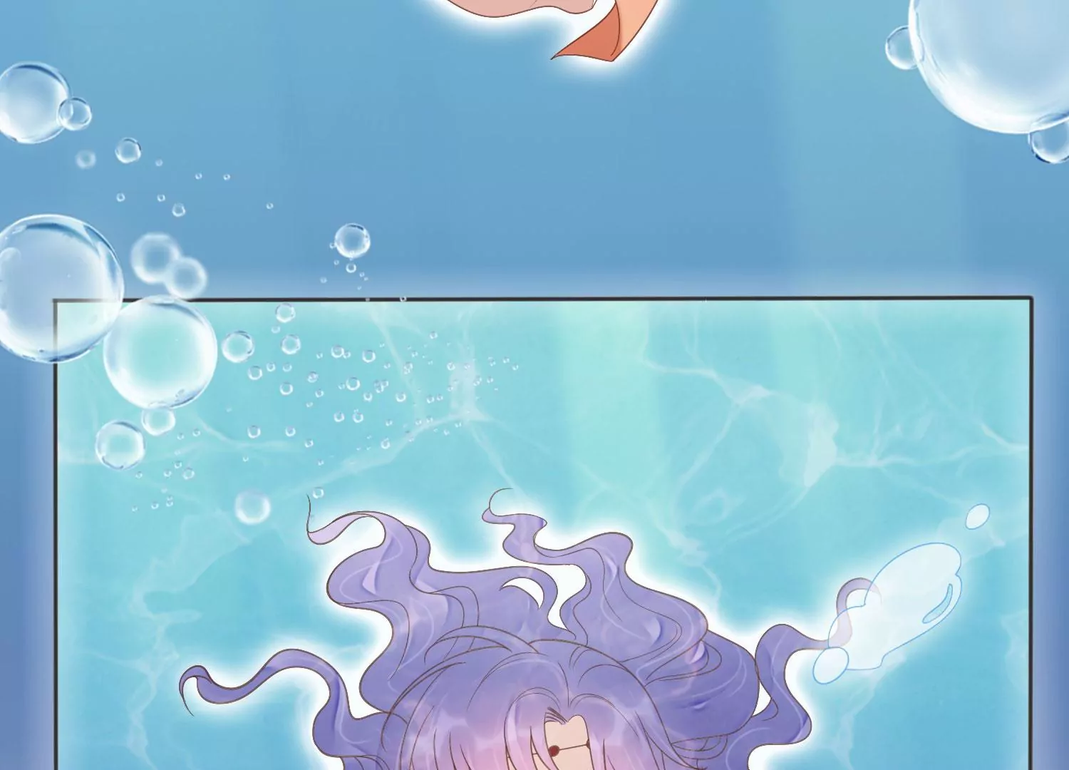 知君深情不易 - 第193話 我們猜的是對的！(1/3) - 3