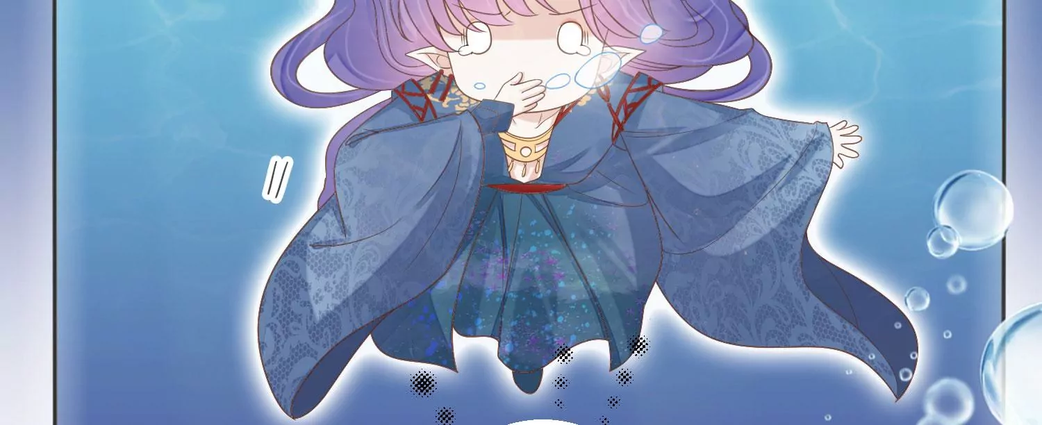 知君深情不易 - 第193話 我們猜的是對的！(1/3) - 4