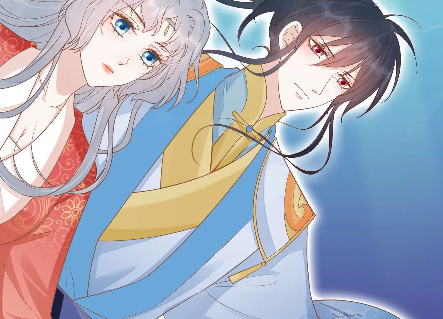 知君深情不易 - 第193話 我們猜的是對的！(1/3) - 7