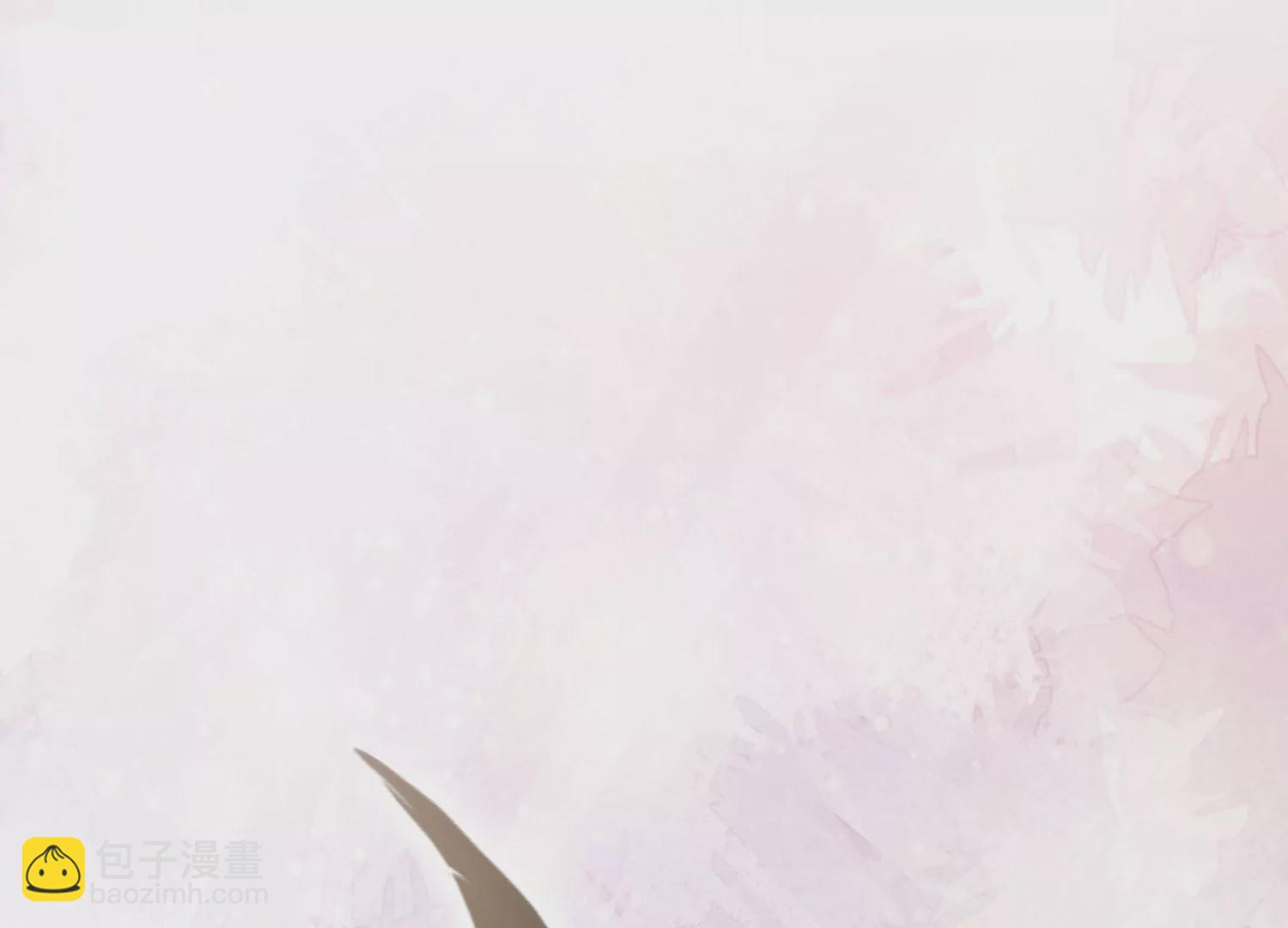 知君深情不易 - 第193話 我們猜的是對的！(1/3) - 4