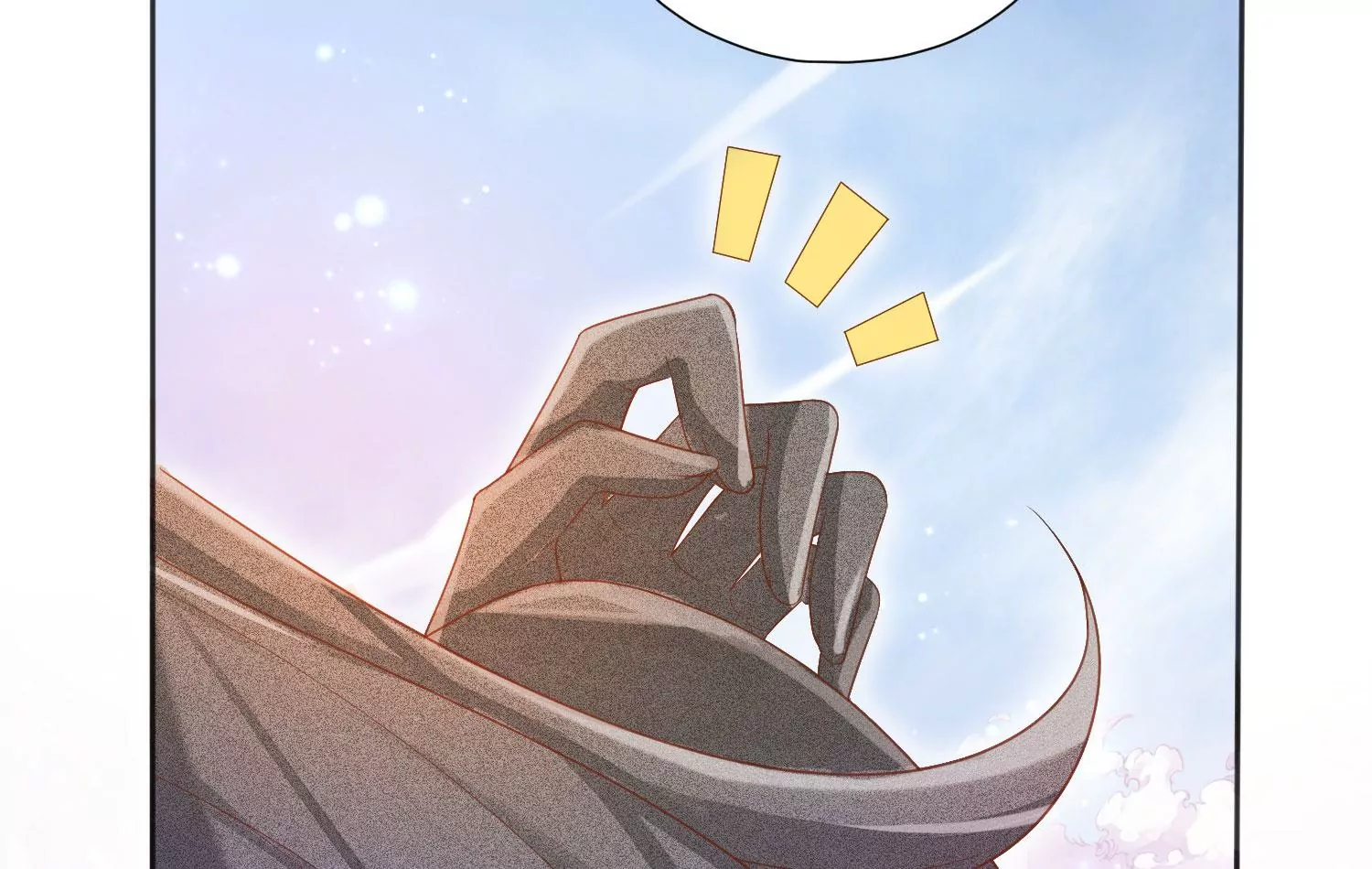 知君深情不易 - 第193話 我們猜的是對的！(2/3) - 4