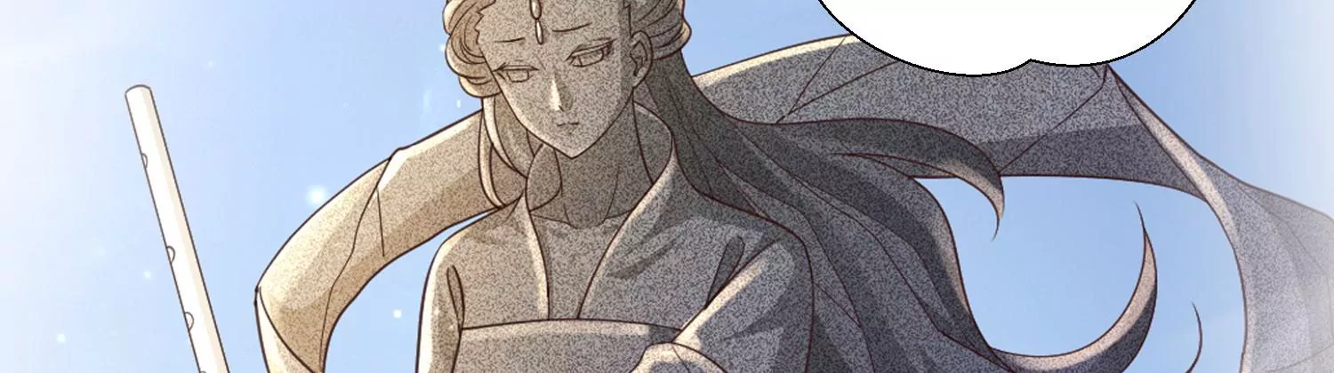 知君深情不易 - 第193話 我們猜的是對的！(2/3) - 2