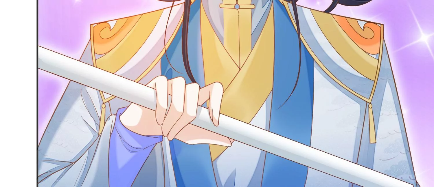 知君深情不易 - 第193話 我們猜的是對的！(2/3) - 8