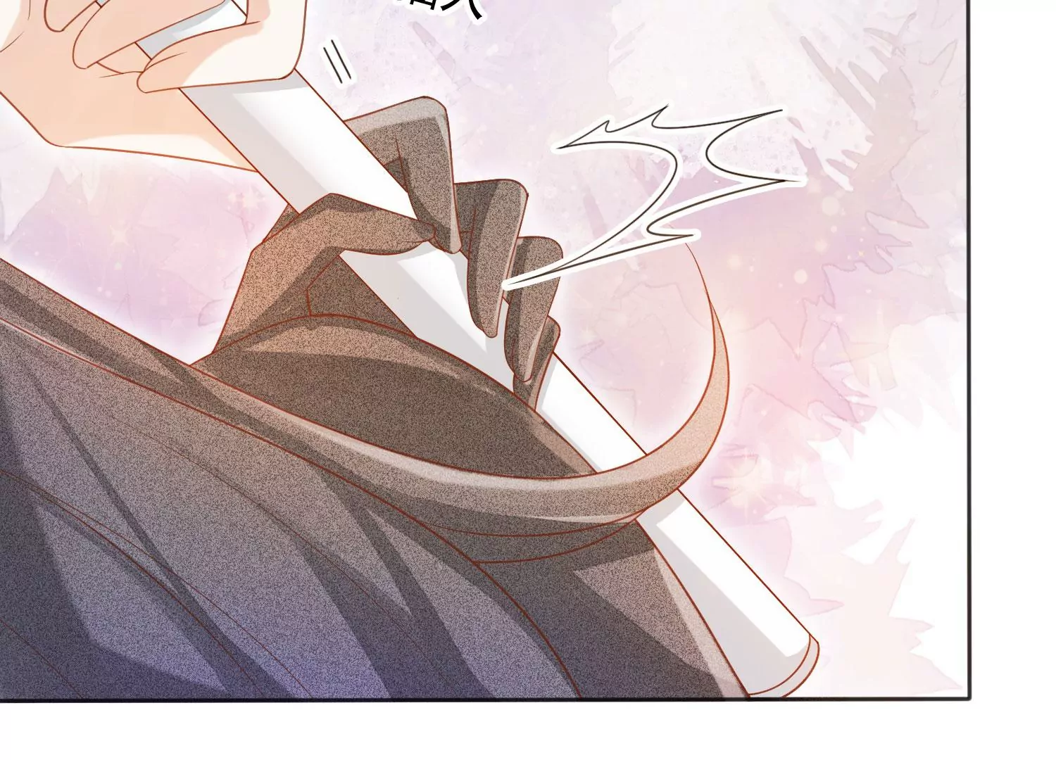 知君深情不易 - 第193話 我們猜的是對的！(2/3) - 3