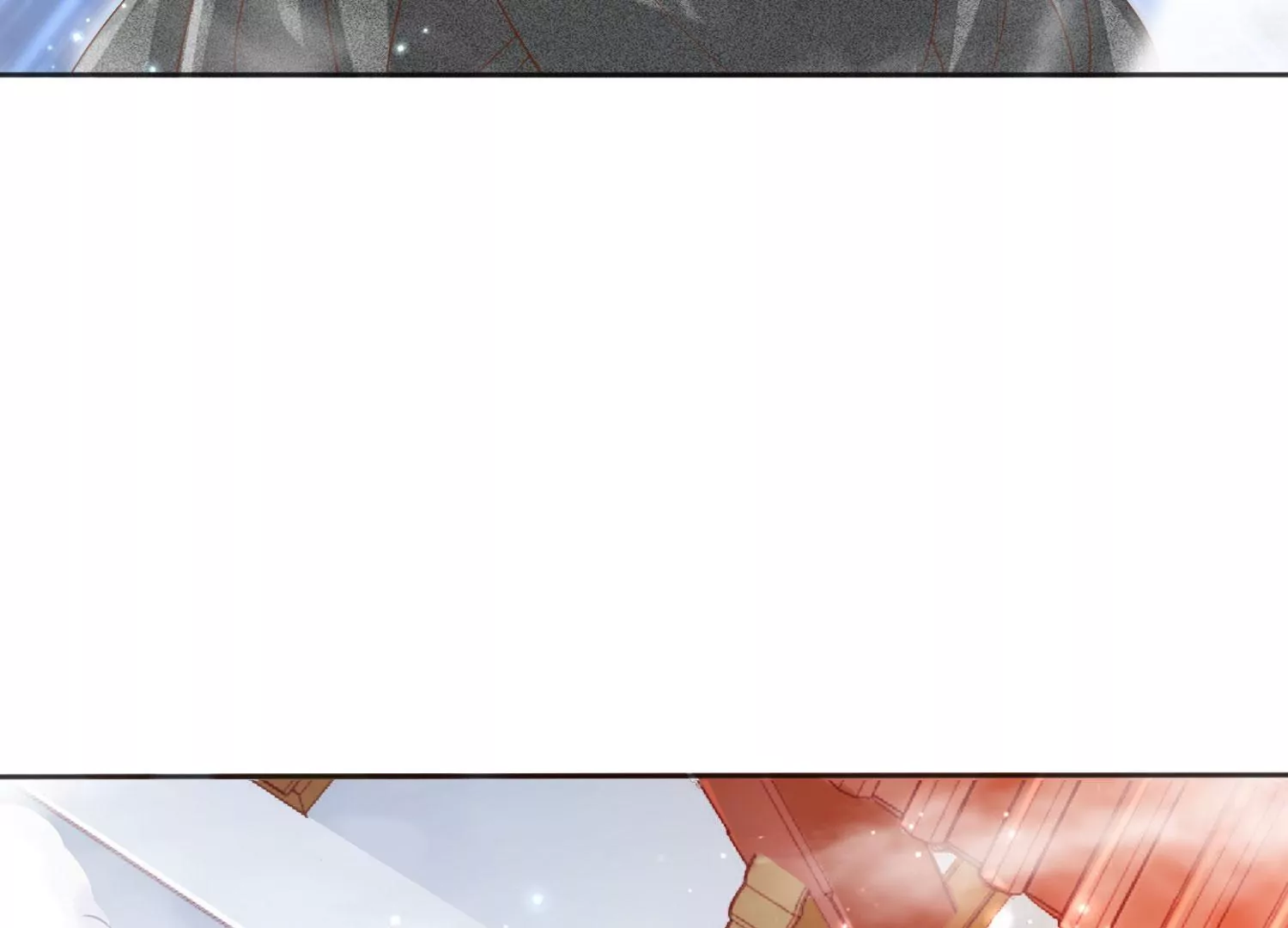 知君深情不易 - 第193話 我們猜的是對的！(2/3) - 7