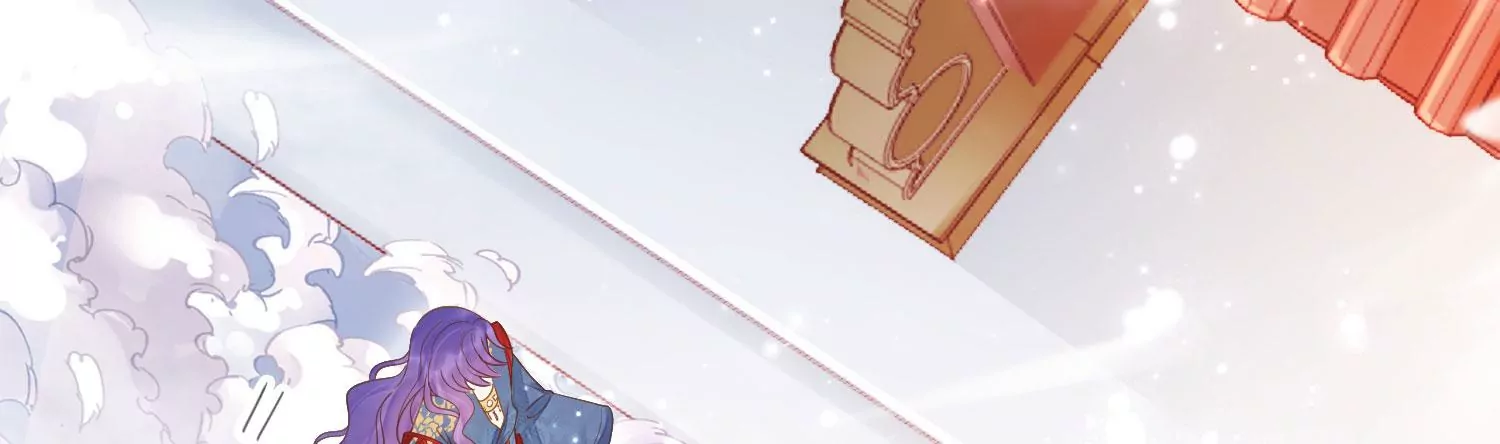 知君深情不易 - 第193話 我們猜的是對的！(2/3) - 8