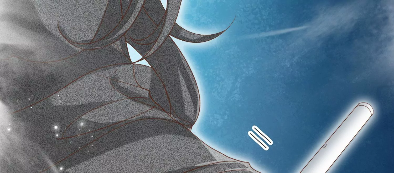 知君深情不易 - 第193話 我們猜的是對的！(2/3) - 4