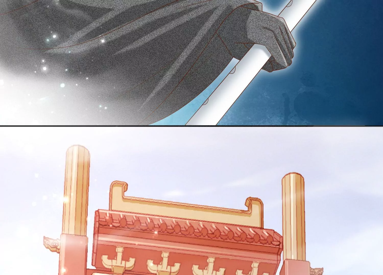 知君深情不易 - 第193話 我們猜的是對的！(2/3) - 5