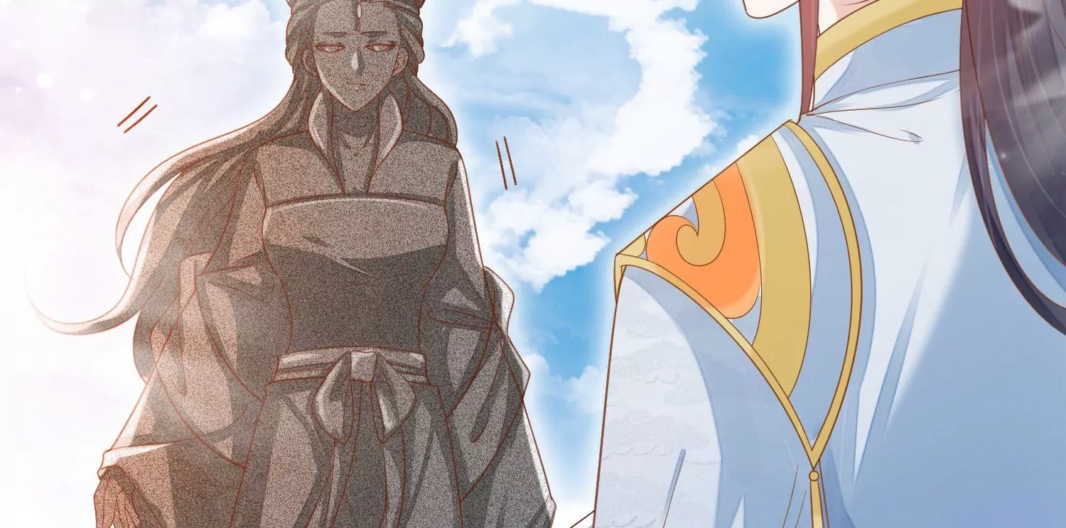 知君深情不易 - 第193話 我們猜的是對的！(2/3) - 2