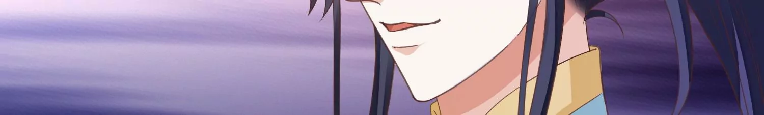 知君深情不易 - 第195話 魔界領主？(3/4) - 4