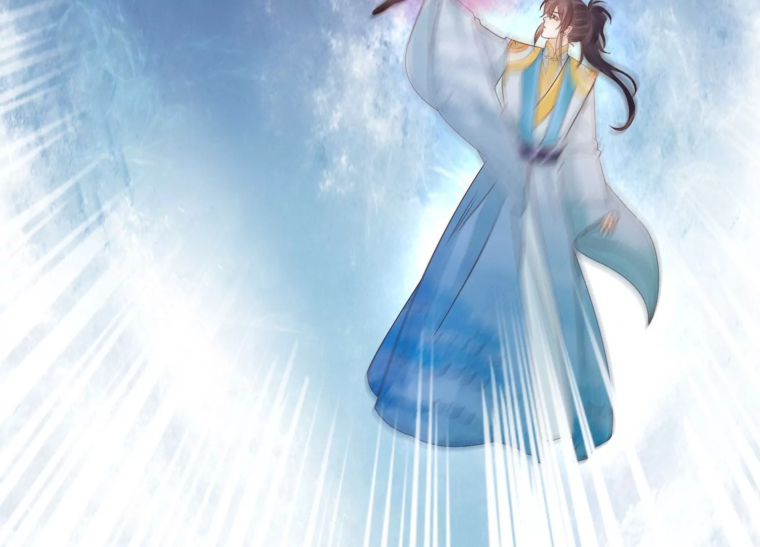 知君深情不易 - 第195話 魔界領主？(3/4) - 6