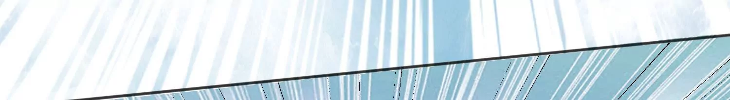 知君深情不易 - 第195話 魔界領主？(3/4) - 7