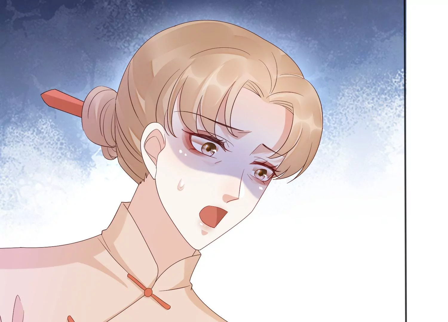 知君深情不易 - 第195話 魔界領主？(3/4) - 8