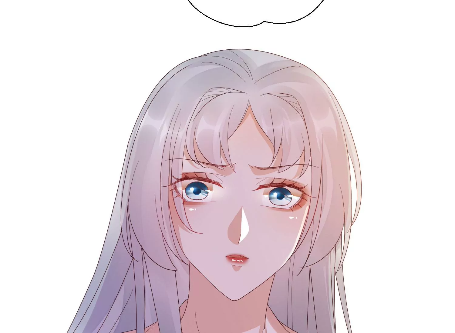 知君深情不易 - 第195話 魔界領主？(3/4) - 3