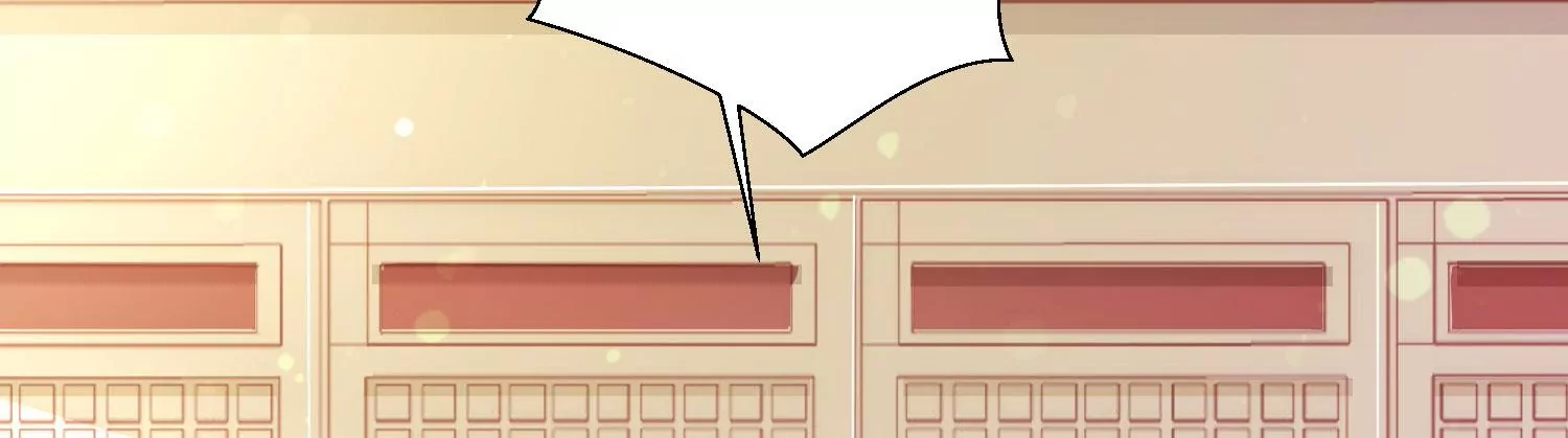 知君深情不易 - 第195話 魔界領主？(4/4) - 3