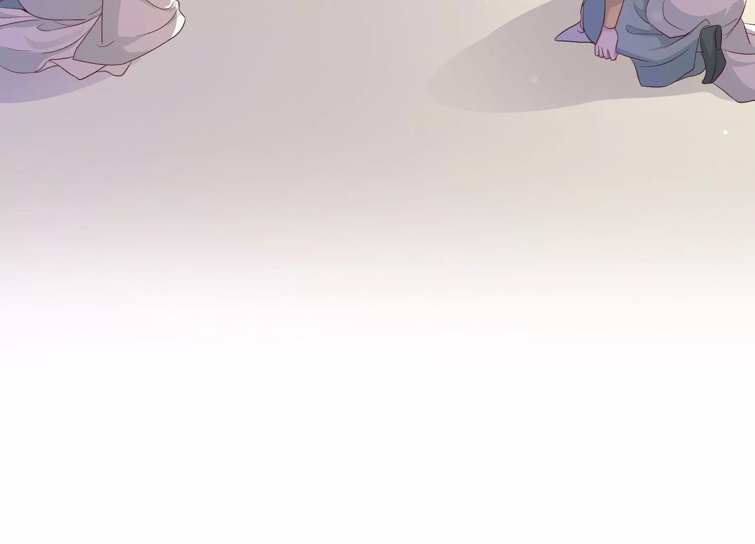 知君深情不易 - 第195話 魔界領主？(4/4) - 2