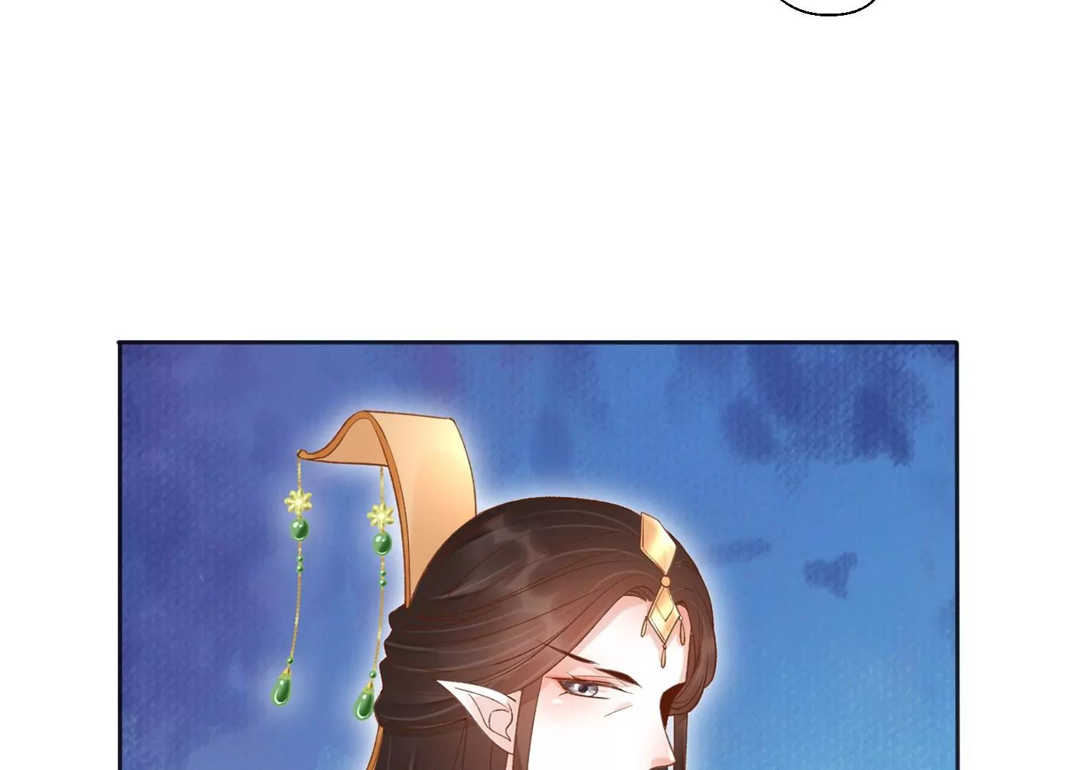 知君深情不易 - 第195話 魔界領主？(1/4) - 4