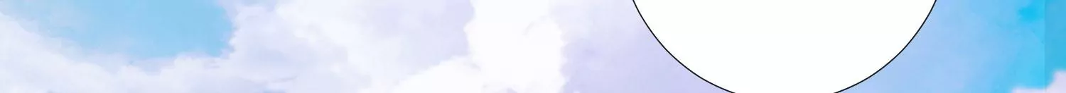 知君深情不易 - 第195話 魔界領主？(1/4) - 4