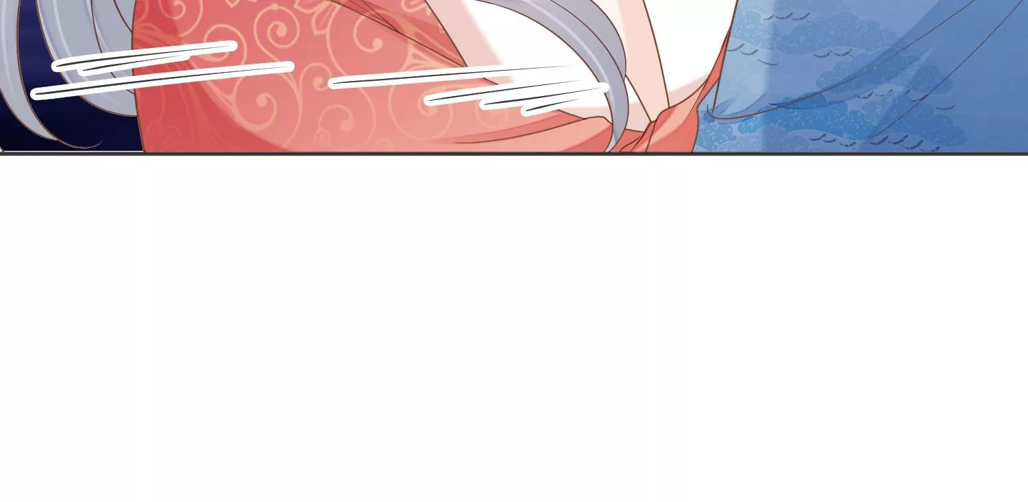 知君深情不易 - 第195話 魔界領主？(1/4) - 2