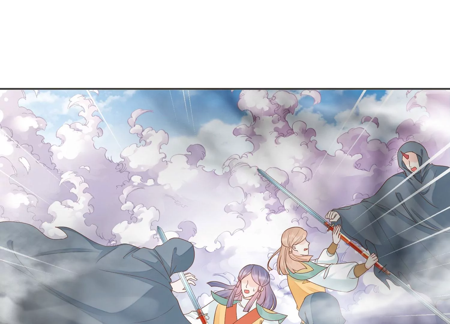 知君深情不易 - 第195話 魔界領主？(1/4) - 3