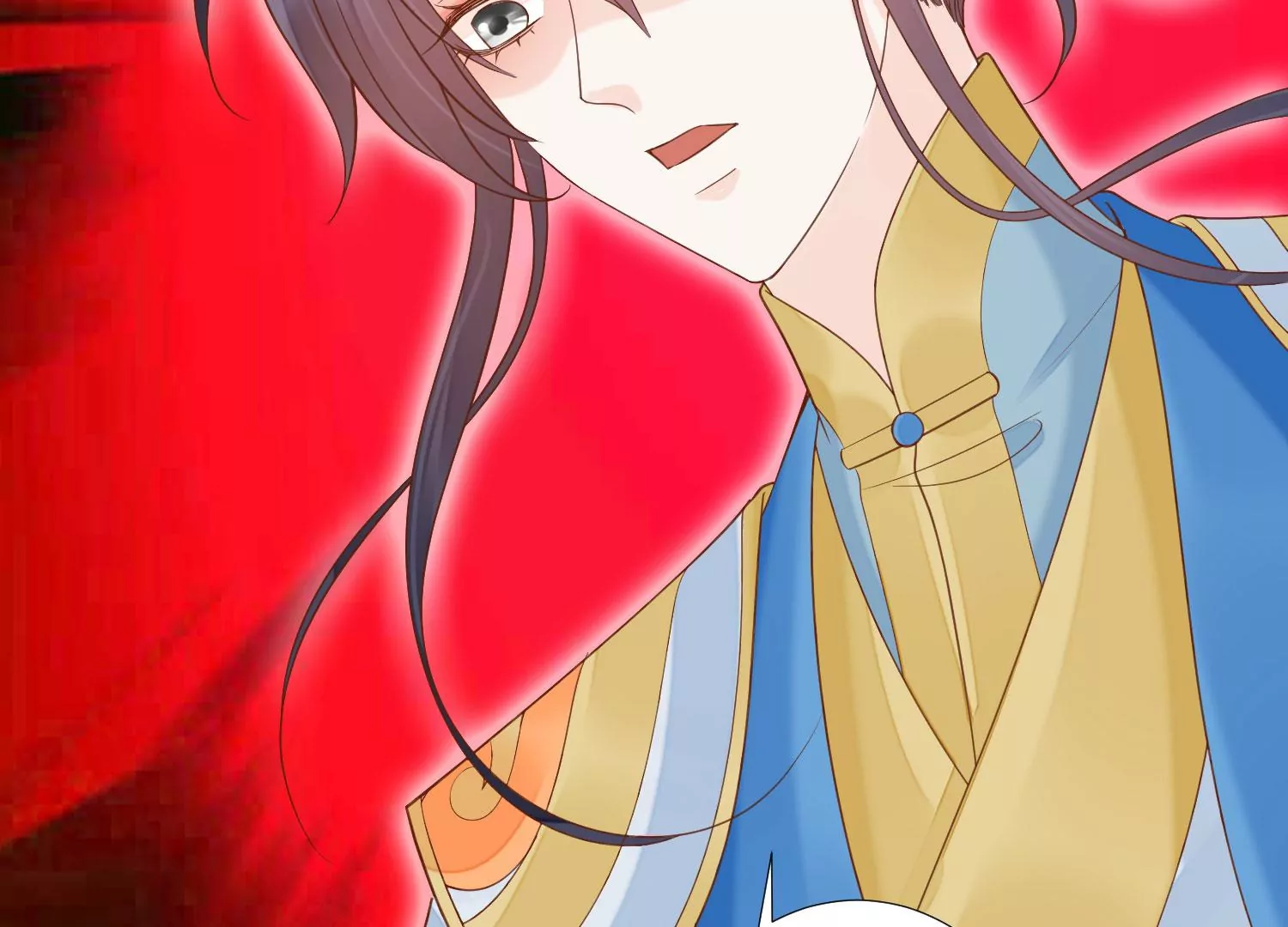 知君深情不易 - 第195話 魔界領主？(2/4) - 2