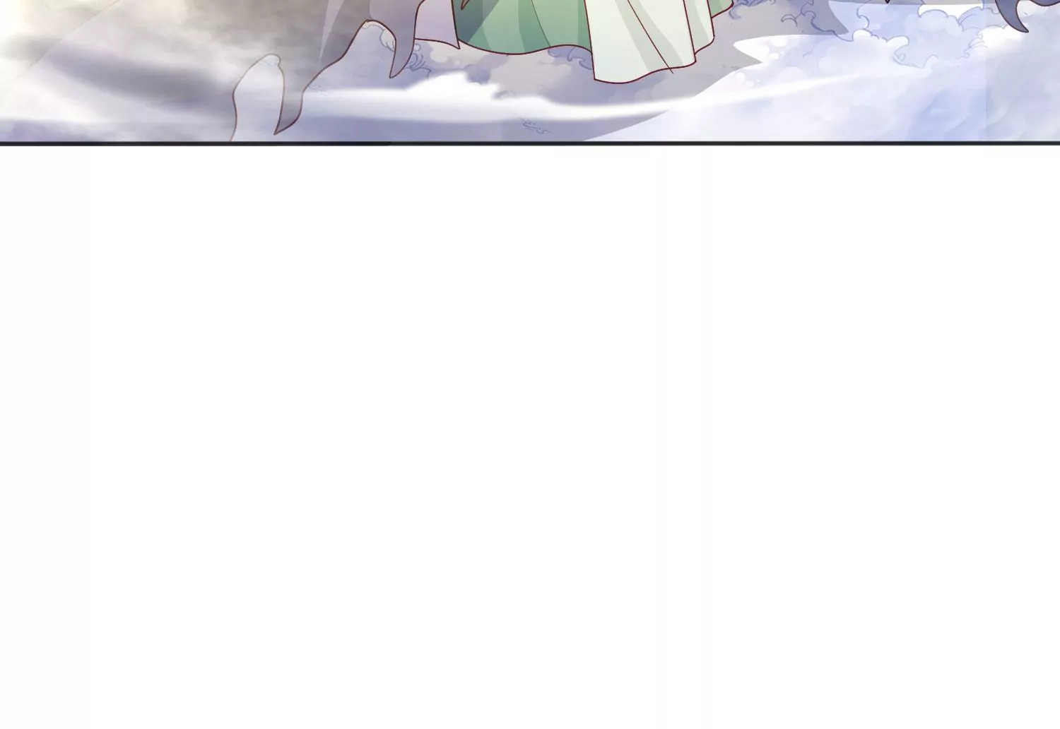 知君深情不易 - 第195話 魔界領主？(2/4) - 7