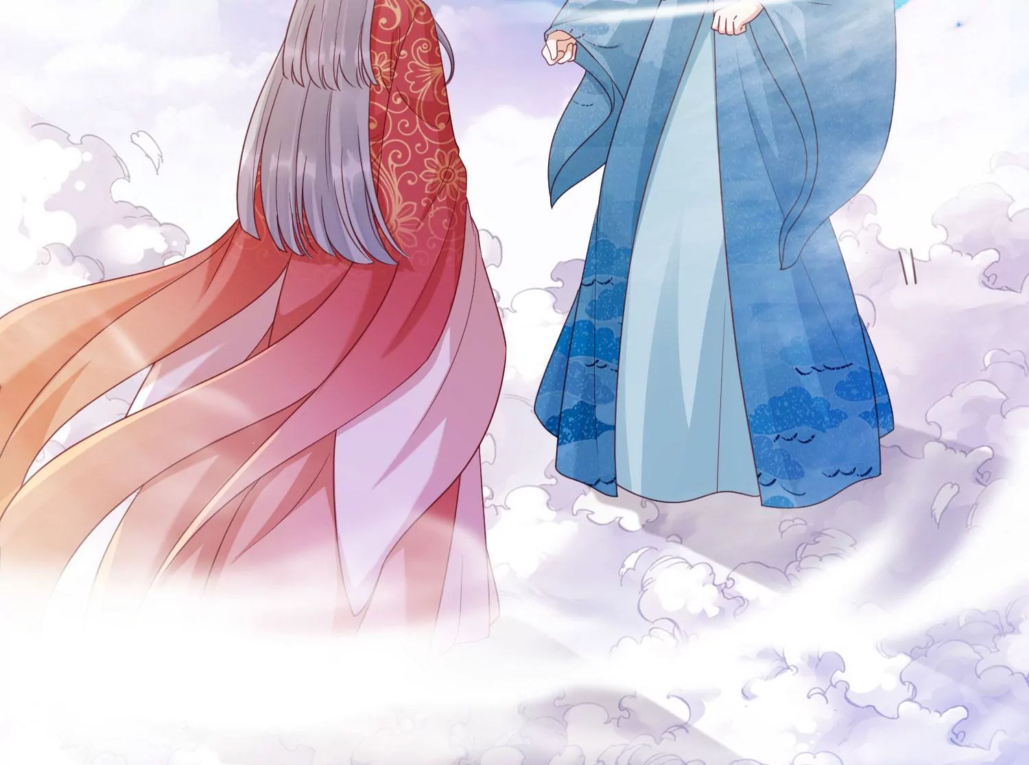 知君深情不易 - 第195話 魔界領主？(2/4) - 2