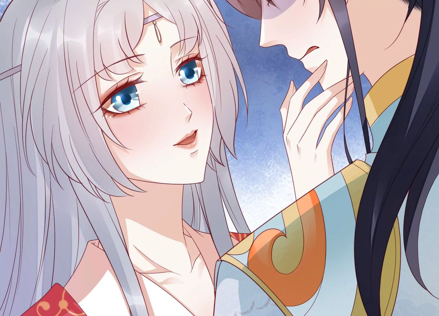 知君深情不易 - 第195話 魔界領主？(2/4) - 4