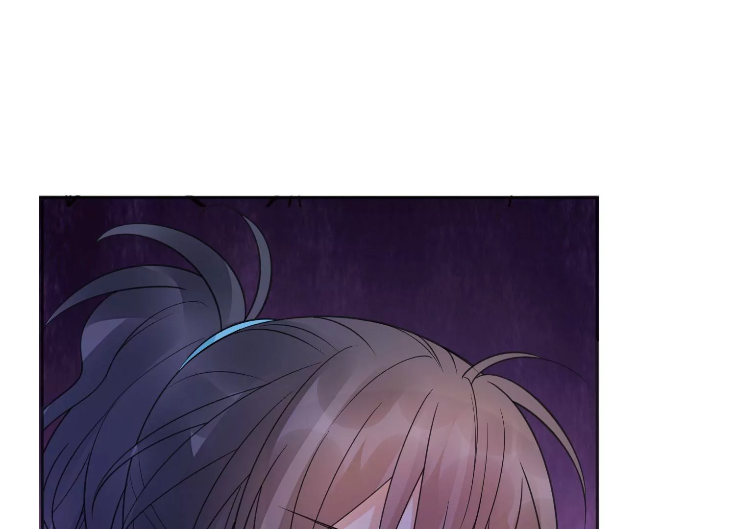 知君深情不易 - 第195話 魔界領主？(2/4) - 4