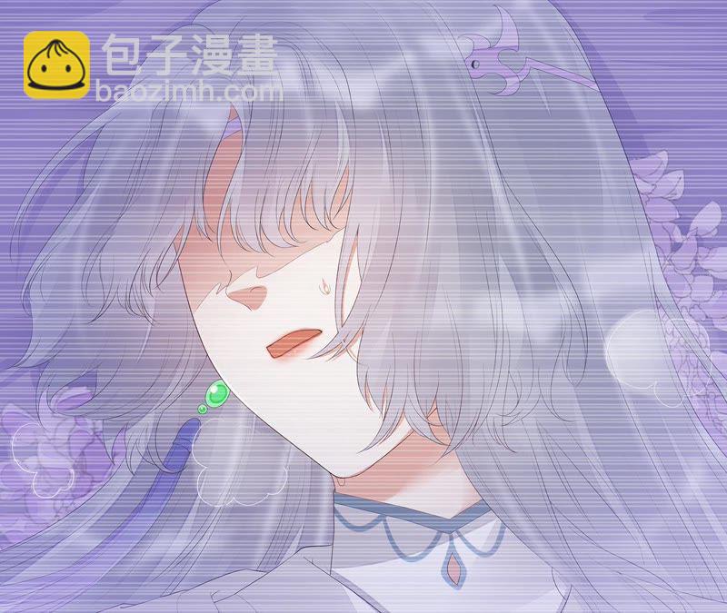 知君深情不易 - 第21話 易仲遇刺，十五出現！ - 6