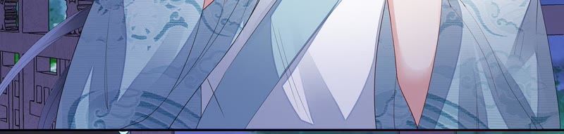 知君深情不易 - 第21話 易仲遇刺，十五出現！ - 6