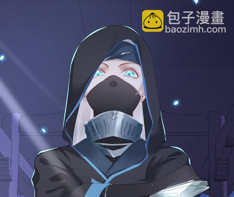 知君深情不易 - 第21話 易仲遇刺，十五出現！ - 1