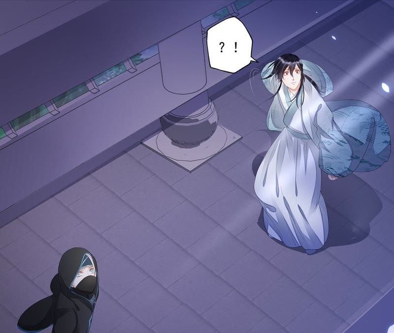 知君深情不易 - 第21話 易仲遇刺，十五出現！ - 8