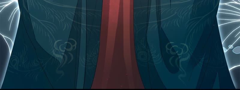 知君深情不易 - 第23話 爲你所創，是我之幸(1/2) - 3