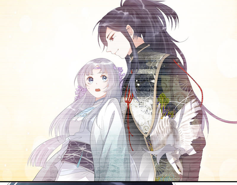 知君深情不易 - 第23話 爲你所創，是我之幸(2/2) - 2