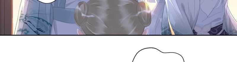 知君深情不易 - 第25話 苒苒是否會認出我呢？(1/2) - 4