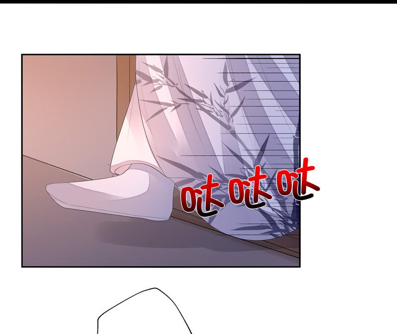 知君深情不易 - 第25話 苒苒是否會認出我呢？(1/2) - 4